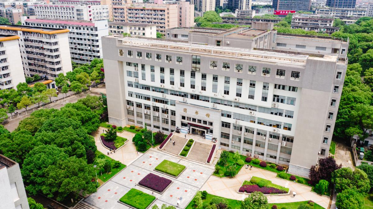 最新自然指数排名公布，南华大学又创新高，位居湖南省属第一！