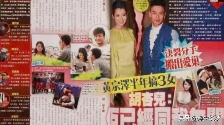 至今为止未婚的5位内地大龄男星,细数还没有结婚的6位大龄男星