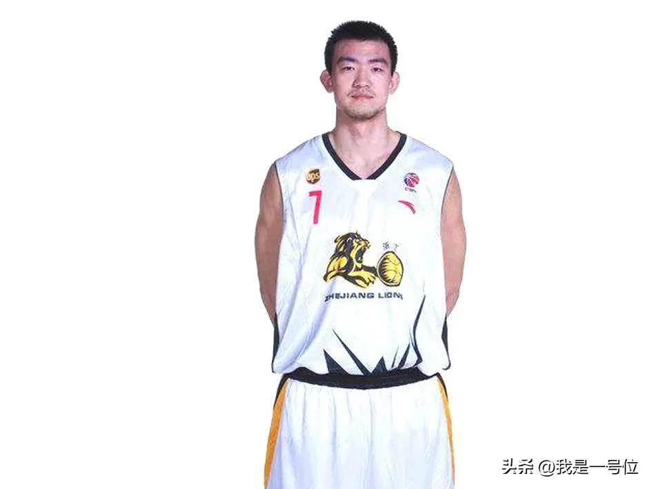 公牛队退役球衣号码,魔术队退役的球衣号码