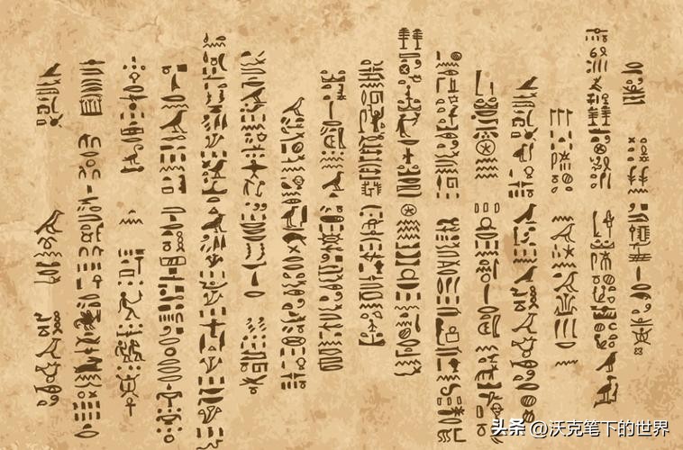 古埃及的文字是用什么工具刻上去,古埃及早期文字是什么文字