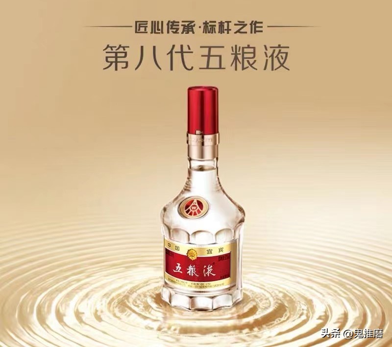 白酒的十二种香型有哪些,中国十二种香型酒有哪些品牌