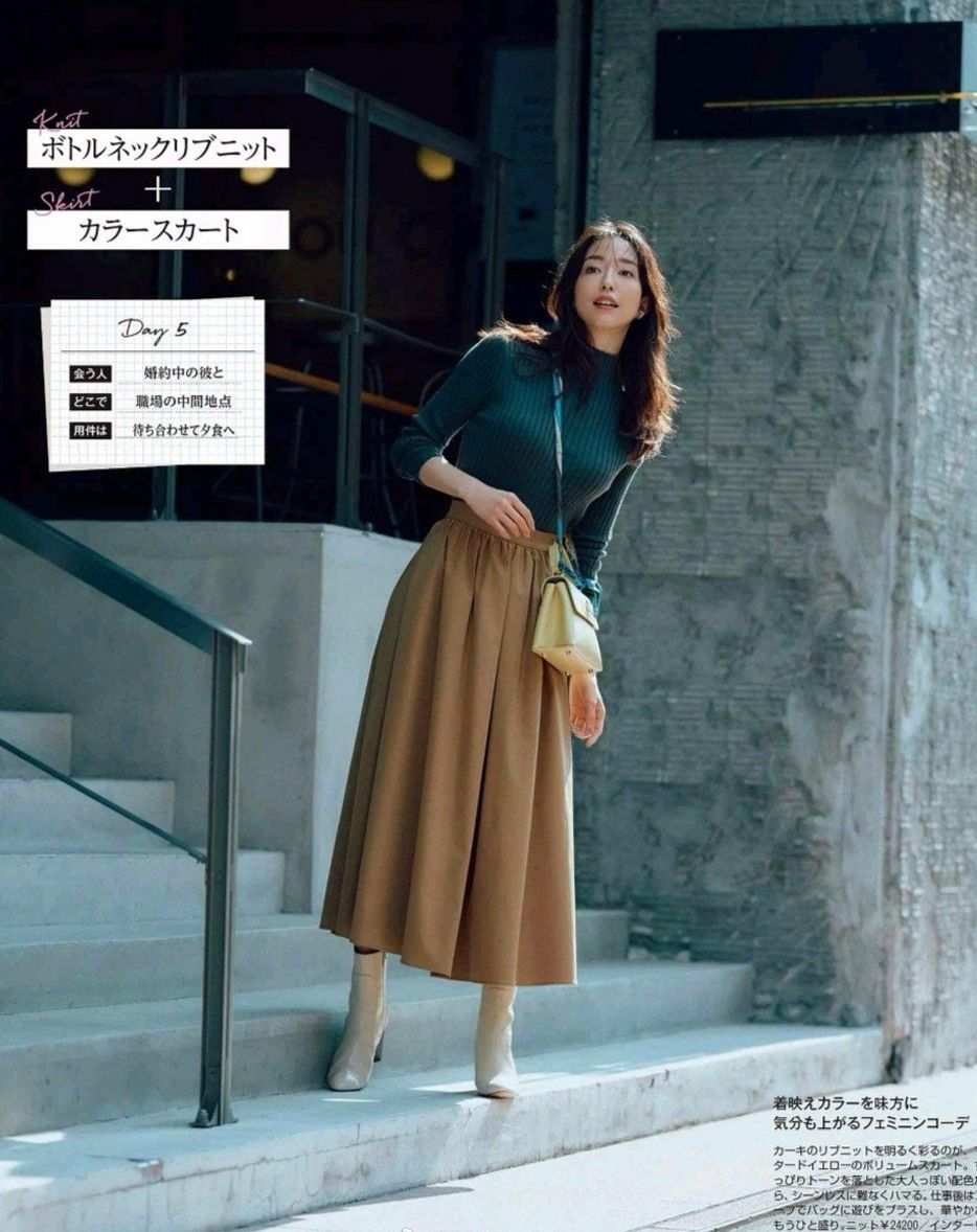 有品位女人别再穿百褶裙了,穿裙子不想穿高跟鞋穿什么鞋好看