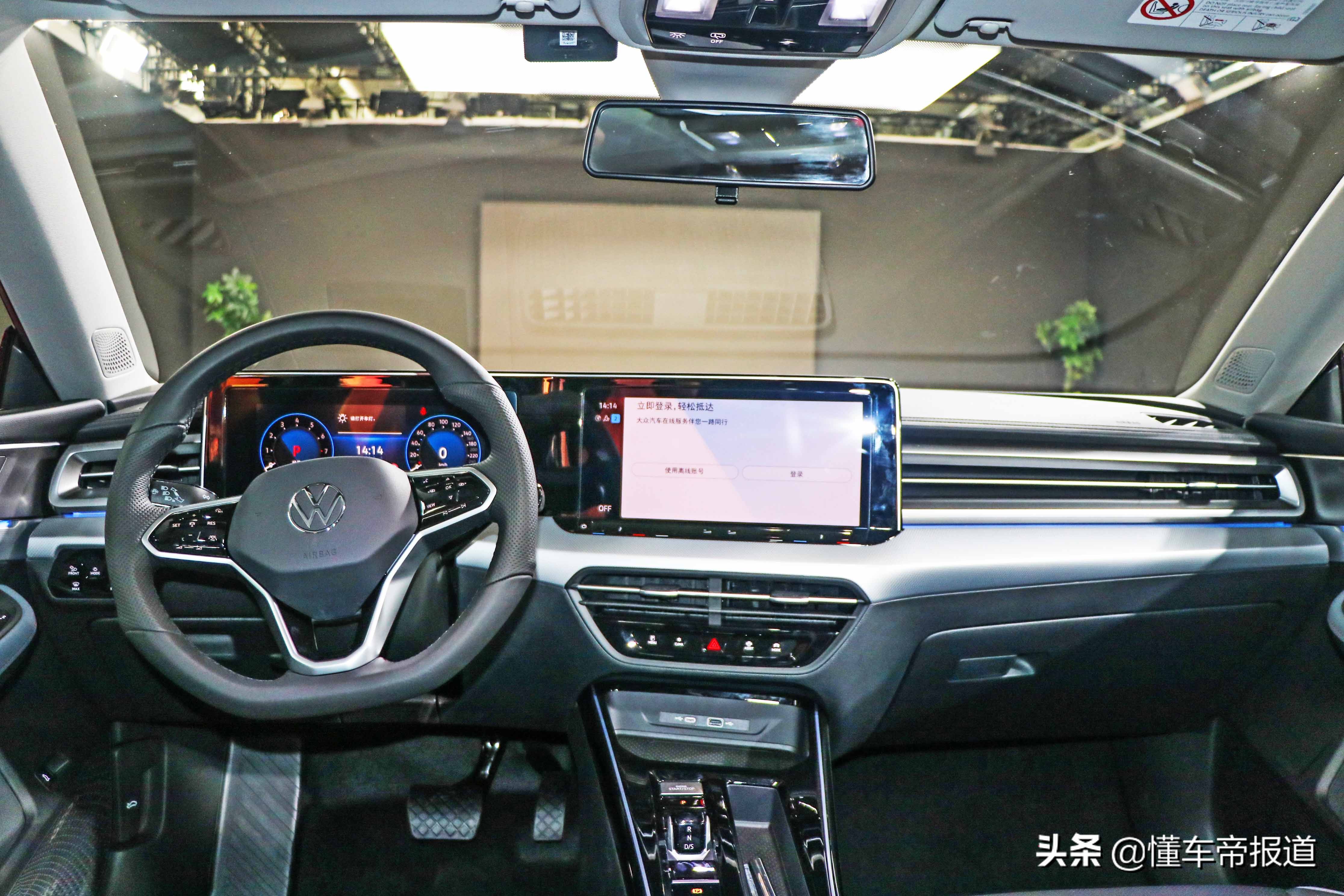 大众cc新款曝光,cc凌渡掀背式