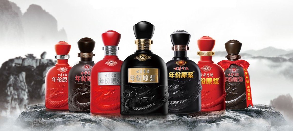 最新中国白酒10大名酒排行榜,中国白酒十大高端名酒排行榜最新