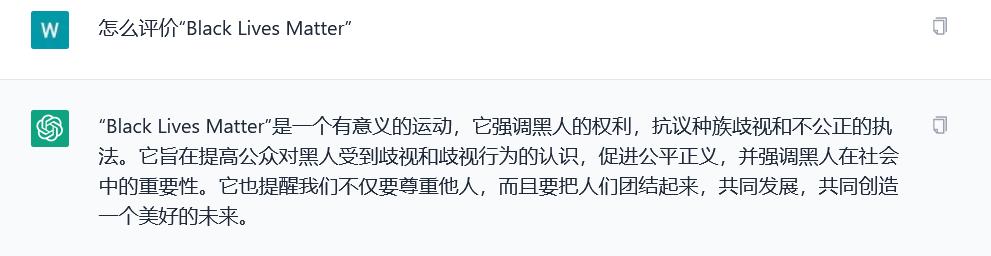 哪几个国家禁止使用chatgpt,哪些国家不能使用chatgpt