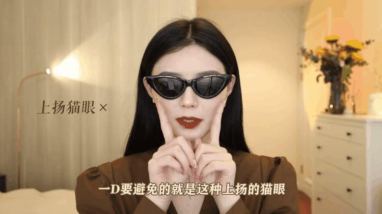 不知道自己的脸型适合戴哪种款式,长脸型耳环项链配饰