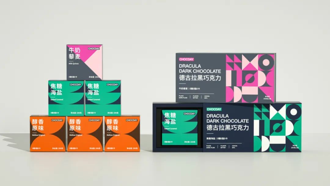 2023新款巧克力礼盒,巧克力最新款礼盒包装