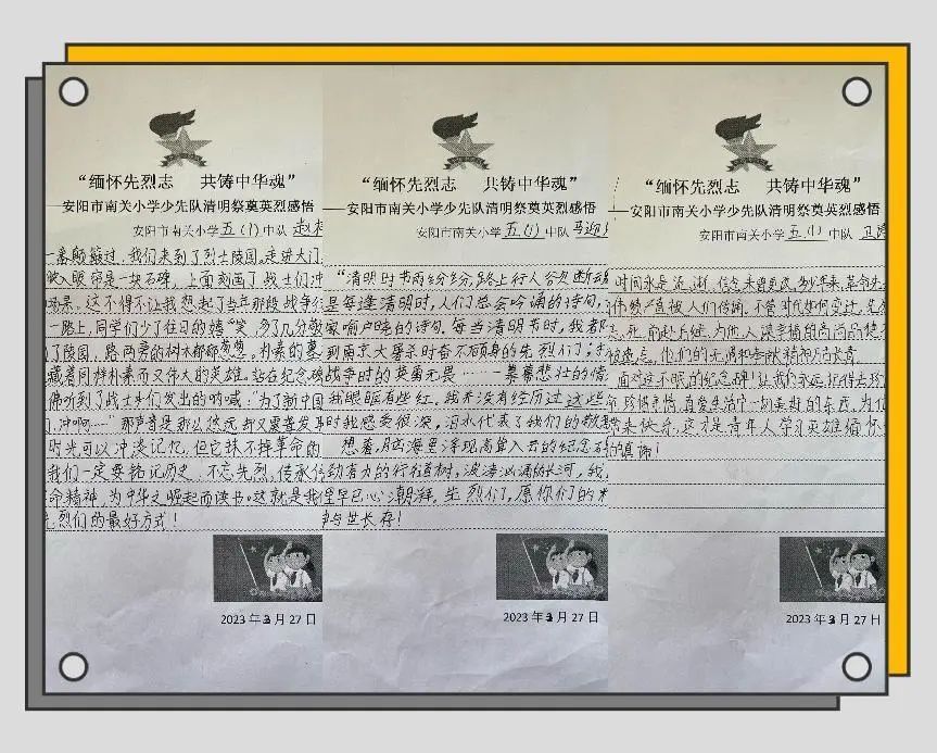 小学缅怀革命先烈主题活动,育才小学开展缅怀先烈