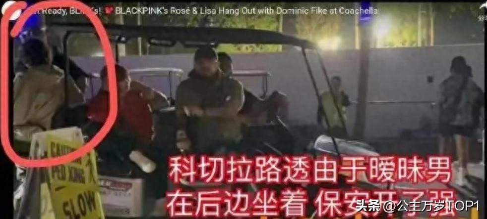 看过疯马秀就知道Lisa的不对外公开表演可能“尺度”不止于此！