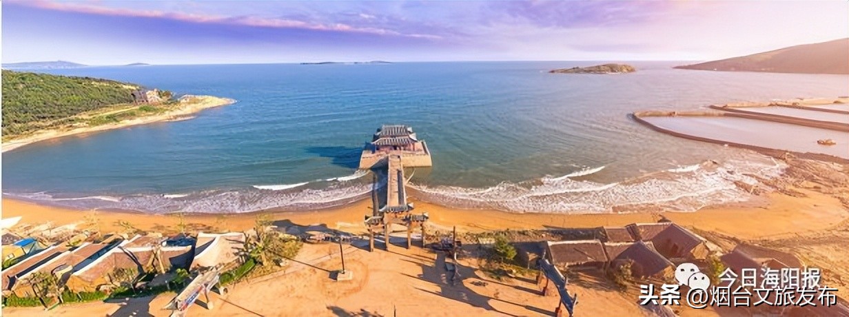 魅力海阳行,魅力新浦海阳