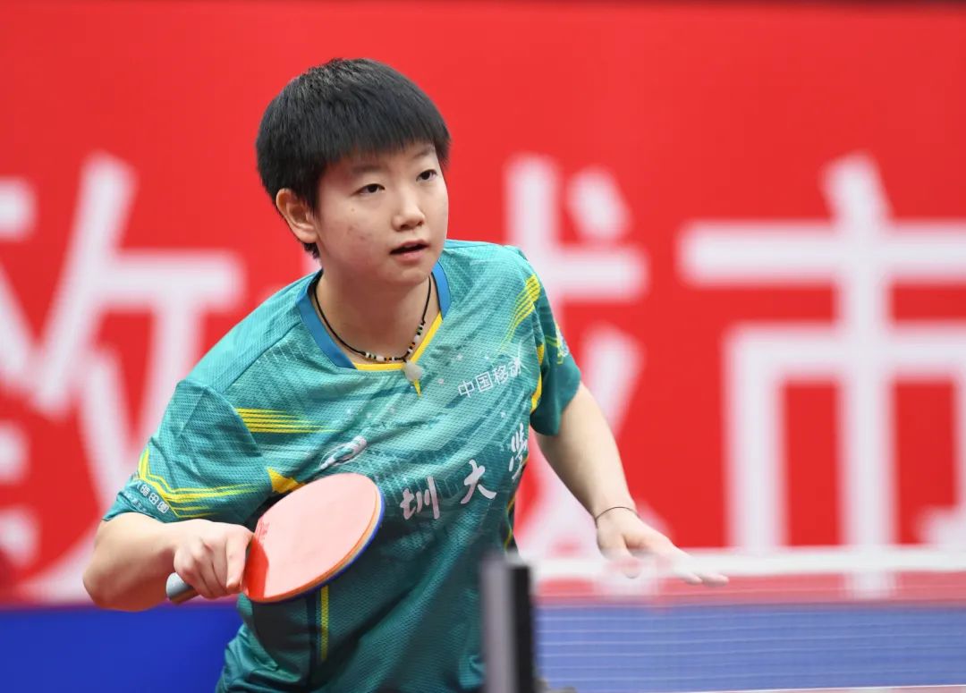 深大与鲁能乒乓球谁赢了,深大与鲁能双打