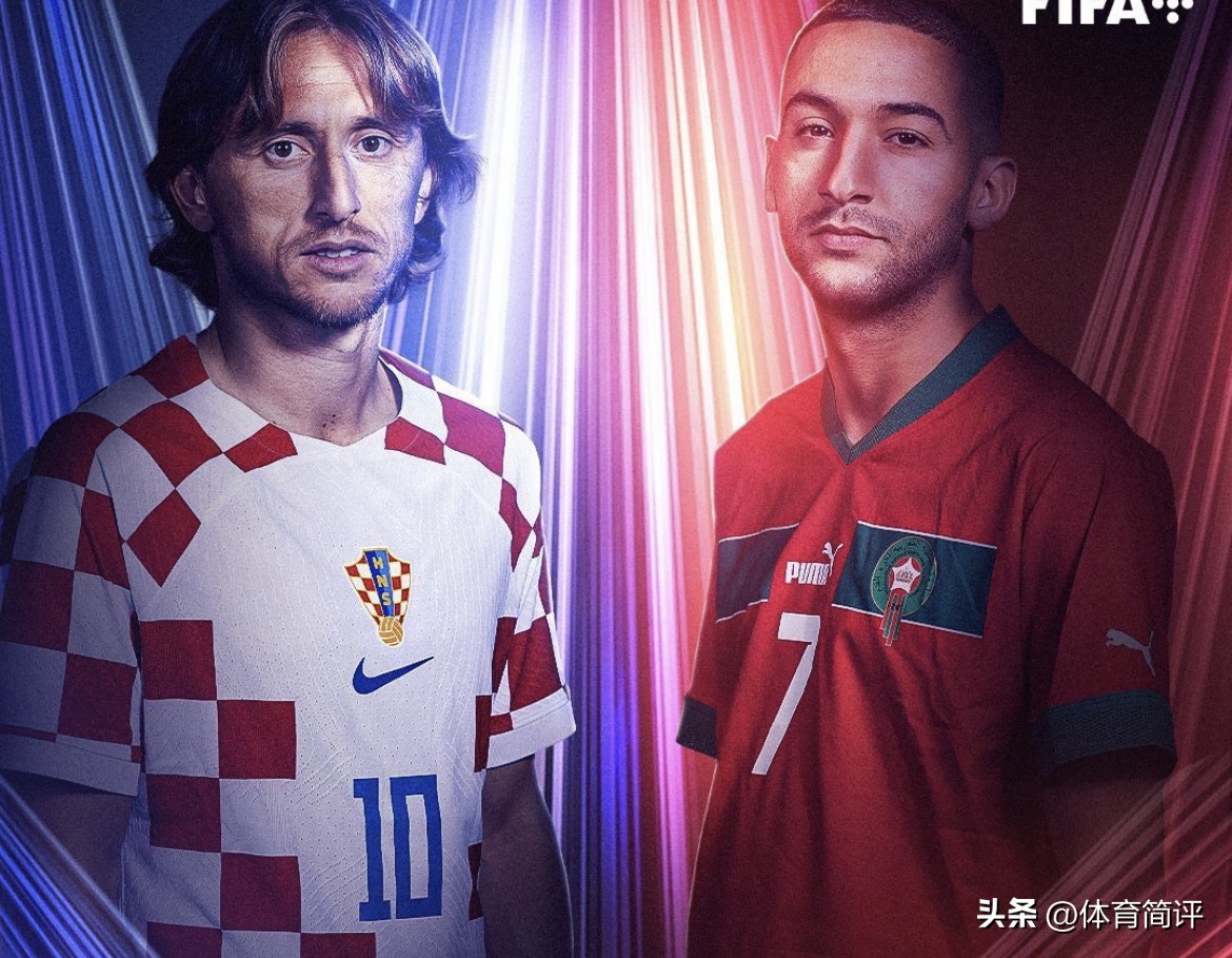 卡塔尔世界杯摩洛哥精彩配合,卡塔尔世界杯摩洛哥vs克罗地亚