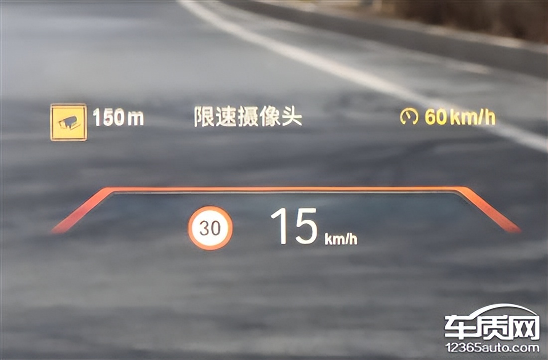 汽车原装hud位置,汽车hud使用说明