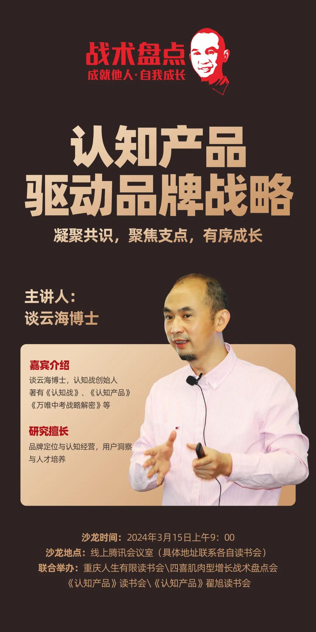 四喜企业,四喜公司怎么样