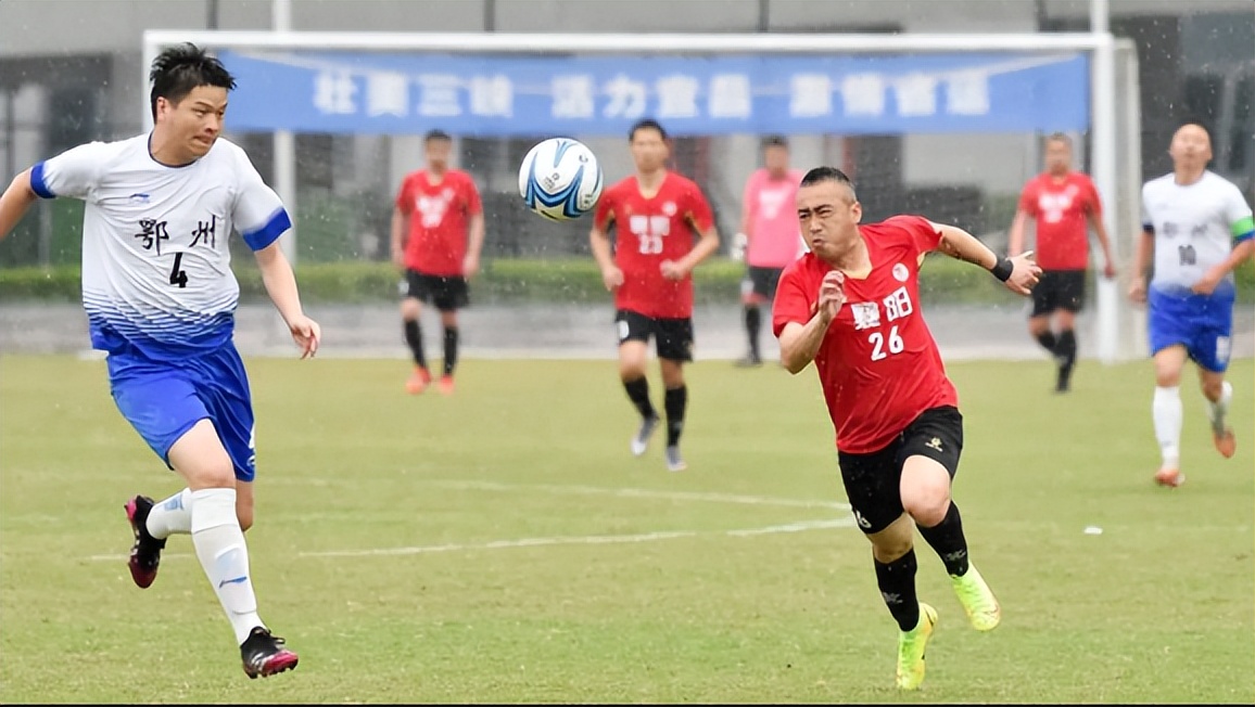 襄阳足球联赛2024年,襄阳足球超级联赛2024年