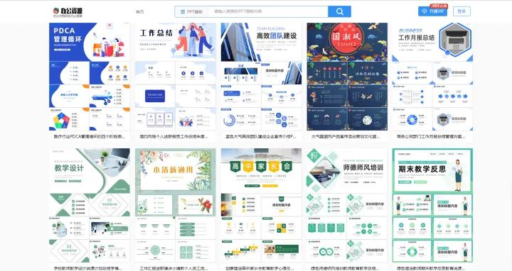 电脑最好用的3个网站推荐,电脑上有哪些好网站推荐