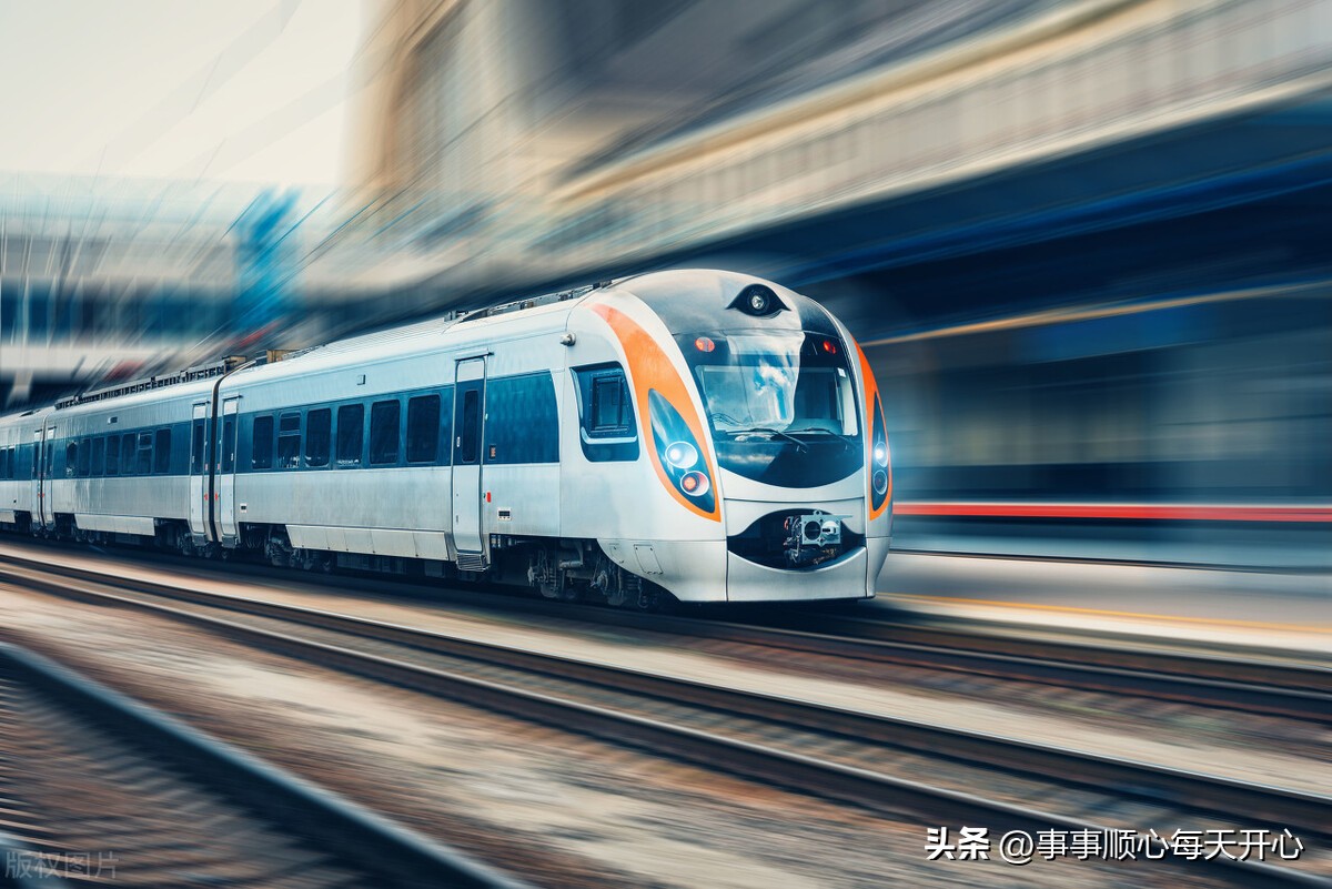 你知道怎么判断小孩子是否需要买火车票吗?是免费还是买半价票？