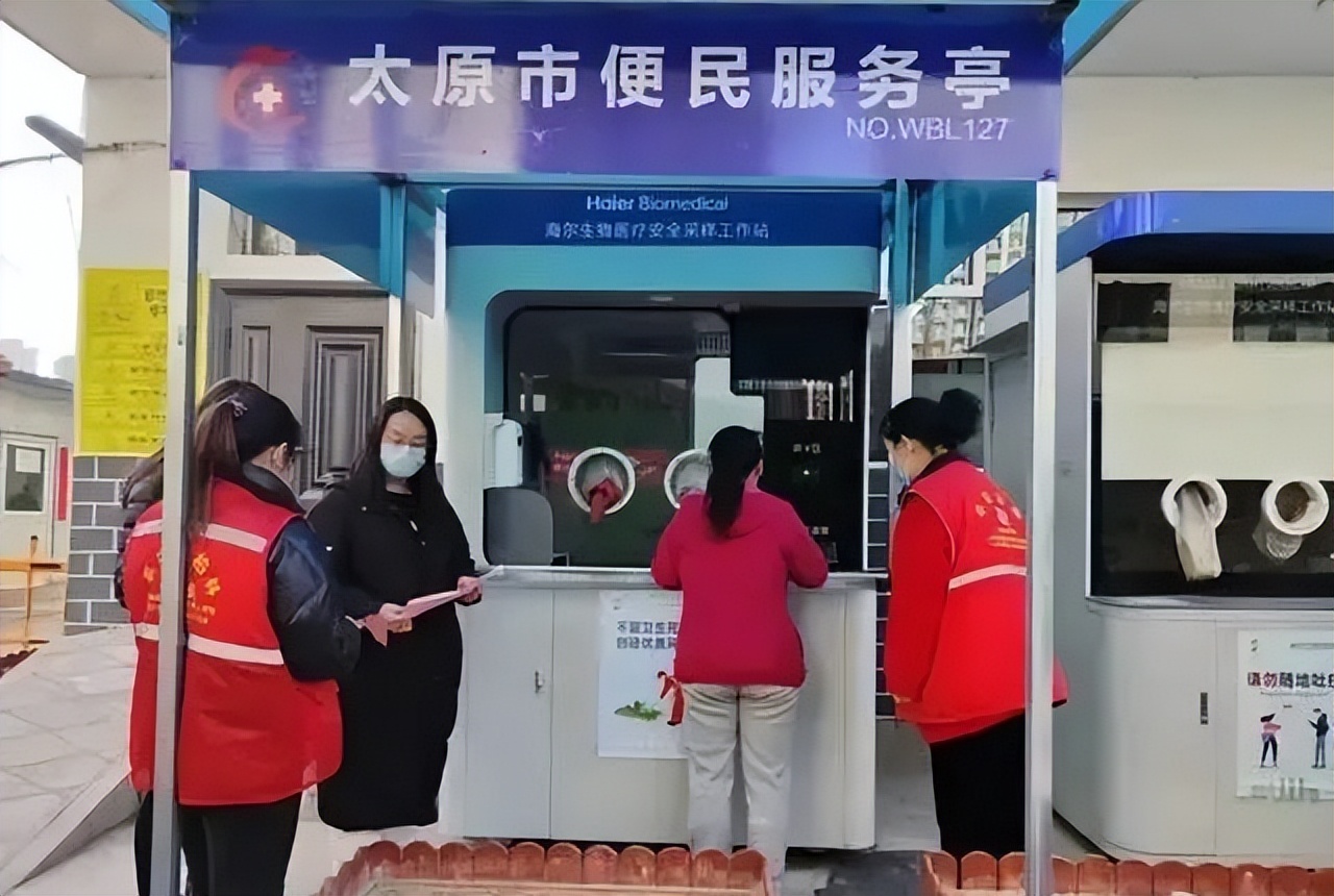 太原市核酸采样亭采样流程,太原核酸采样亭采样视频