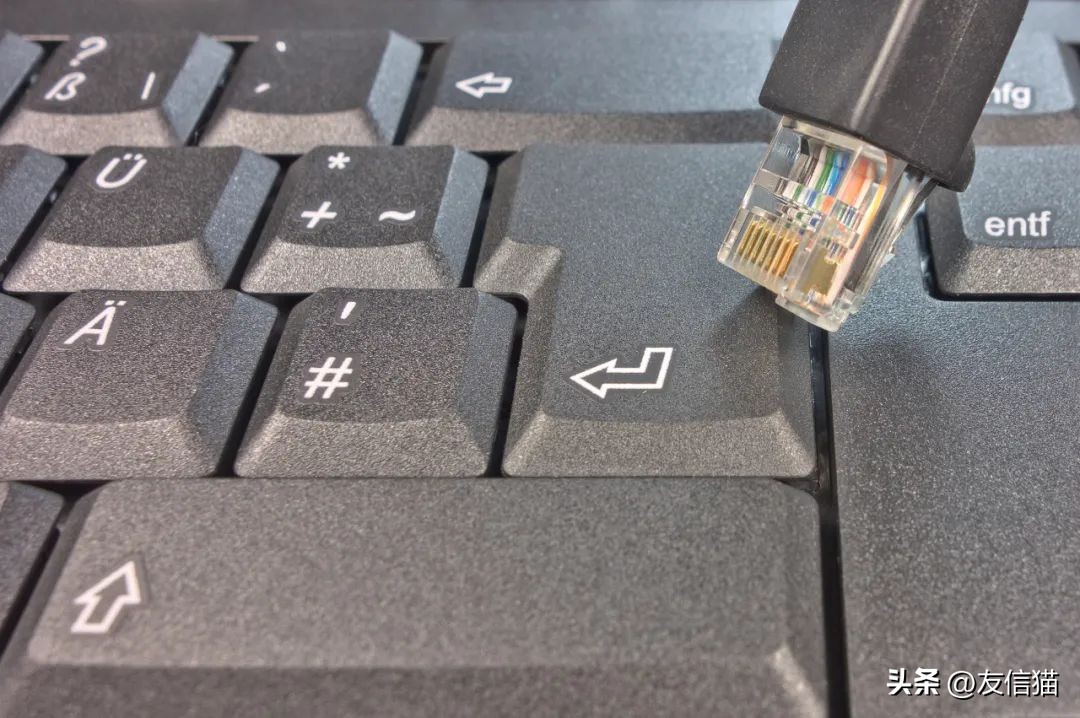 网速达不到怎么解决,网速达不到标准怎么解决