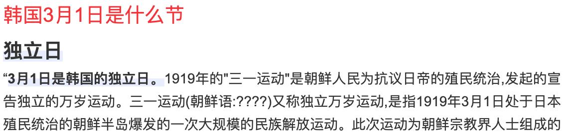 鎷掔粷鍑哄腑棰佸鍏哥ぜ,鎷掔粷涓婂彴棰佸浜嬩欢