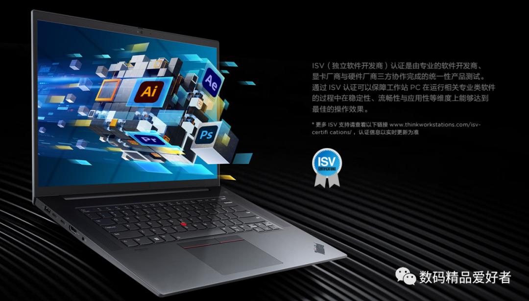 高性价比的thinkpad商务本,最受欢迎的thinkpad商务本