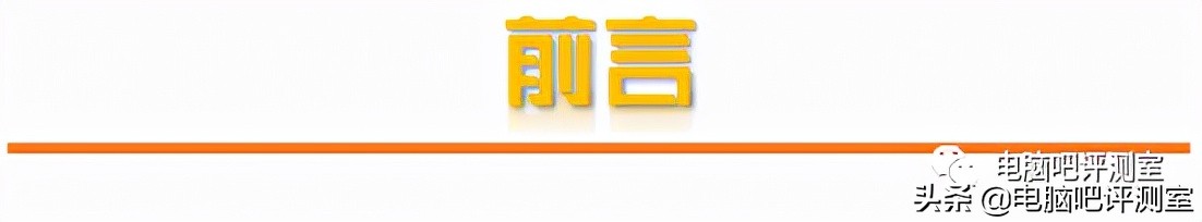 3月装机走向与推荐,三月份装机行情