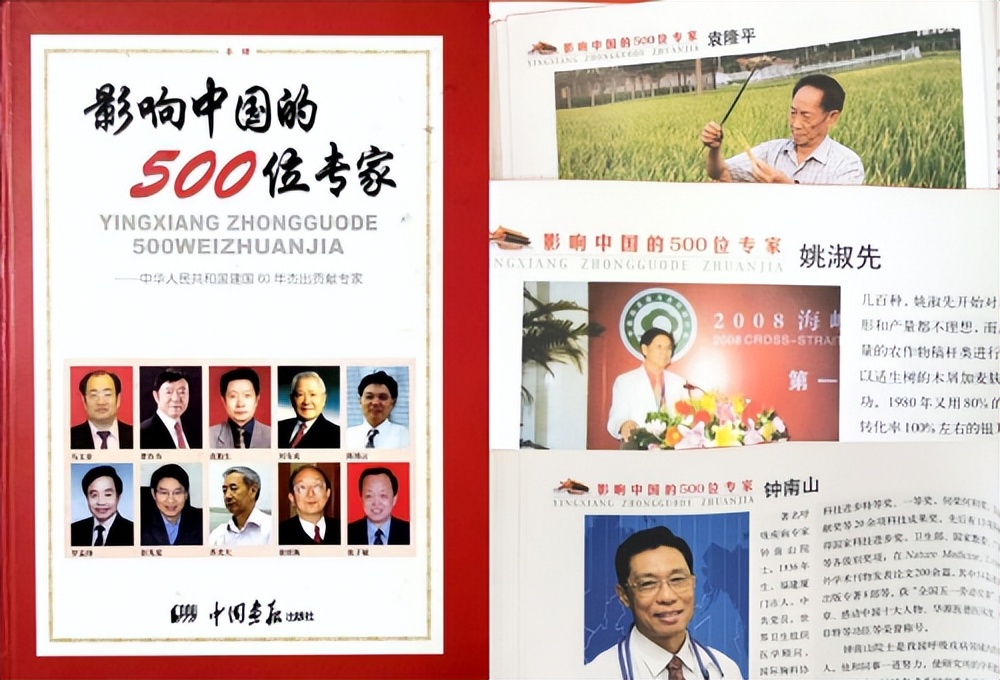 25岁女人吃银耳好吗,女人为什么过了30岁就要多吃桂圆