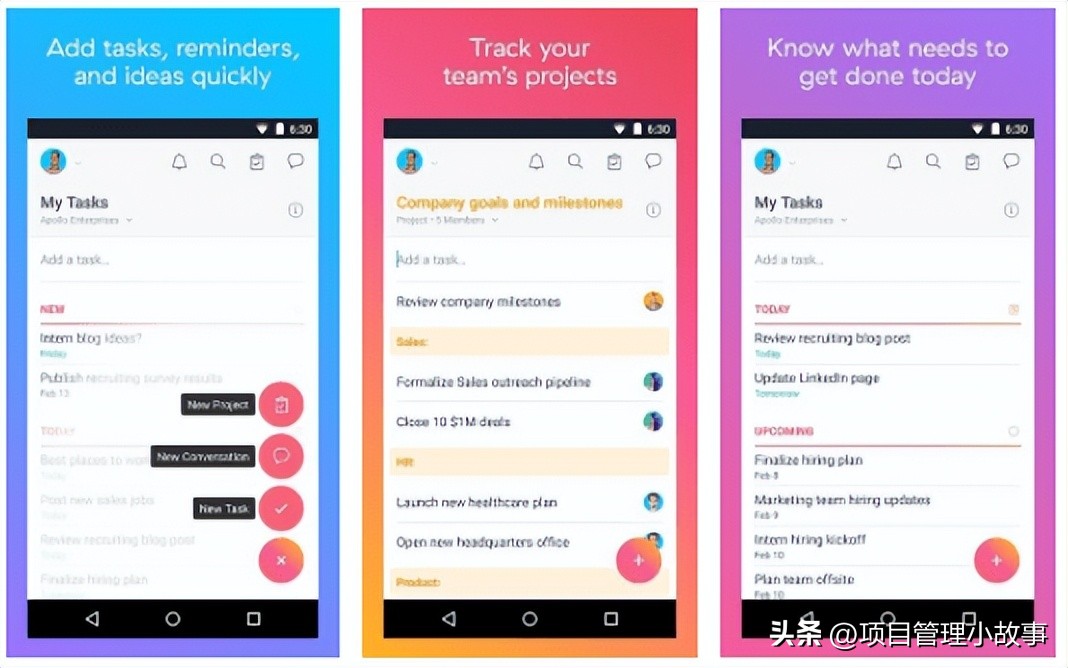 最好的项目管理软件排名,项目管理软件排行榜前十名有哪些