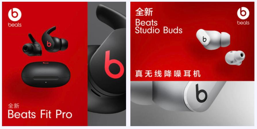 0延迟的无线蓝牙耳机推荐,小米真无线蓝牙耳机air2延迟