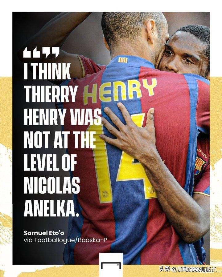 亨利巅峰时期到底有多强,亨利和欧文哪个厉害