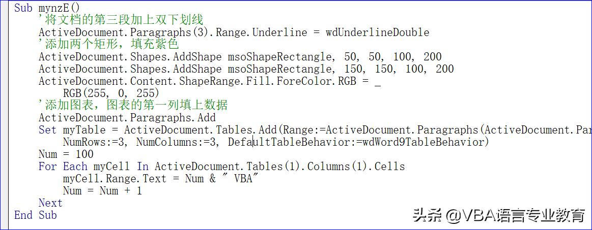 word文档里面的图表如何插入图表,word图表如何添加图及连线
