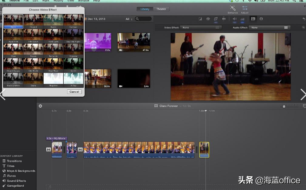超好用的视频编辑软件推荐,最简单实用的视频编辑软件