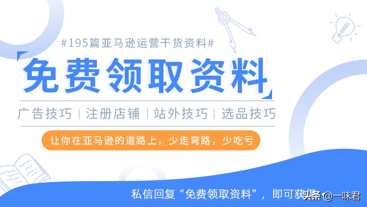 分享几个还能用的删差评方法,如何让差评不在近期差评里显示