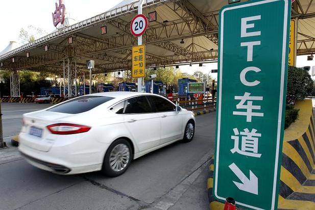 无卡高速etc停车费,啥是高速etc不停车收费