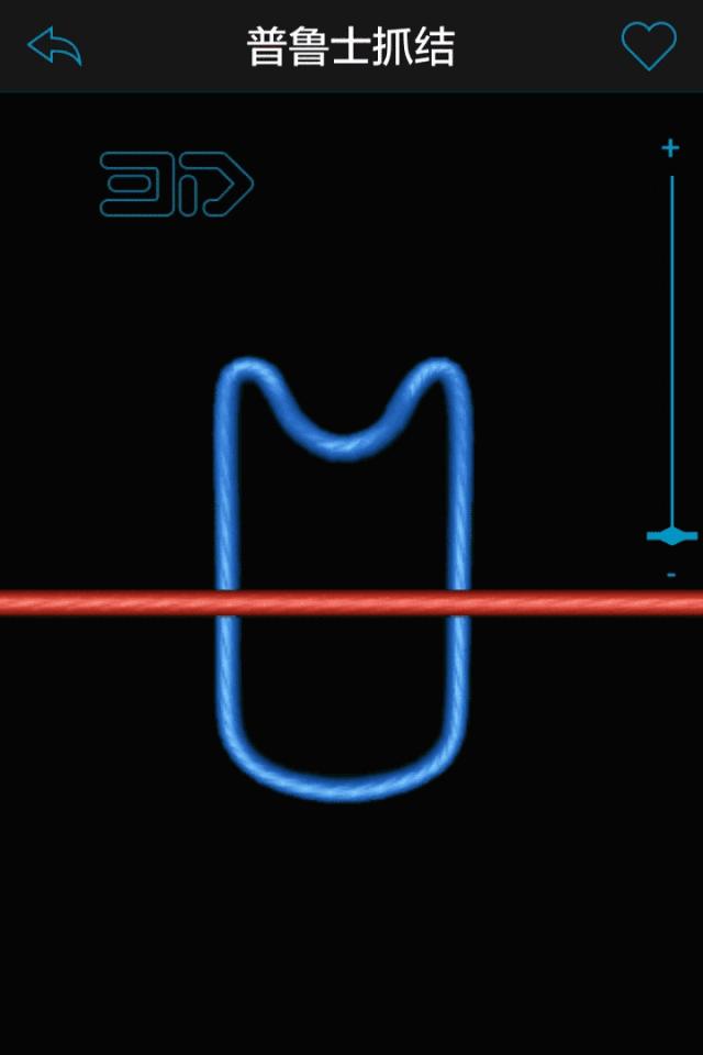 绳结干货教学,水手考试需要完成的12种绳结打法