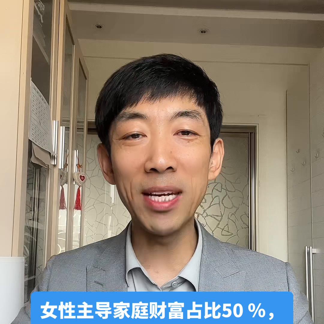 要掌握哪些投资理财的妙招,如何选择投资理财的方法