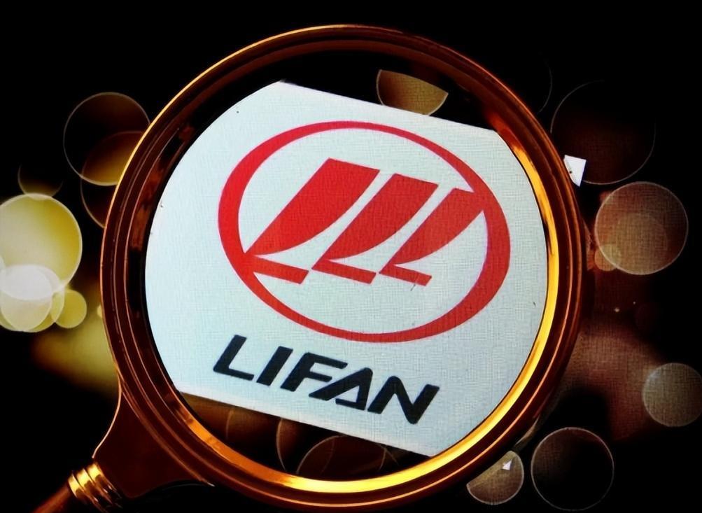 力帆科技集团最新消息,力帆科技三次重整