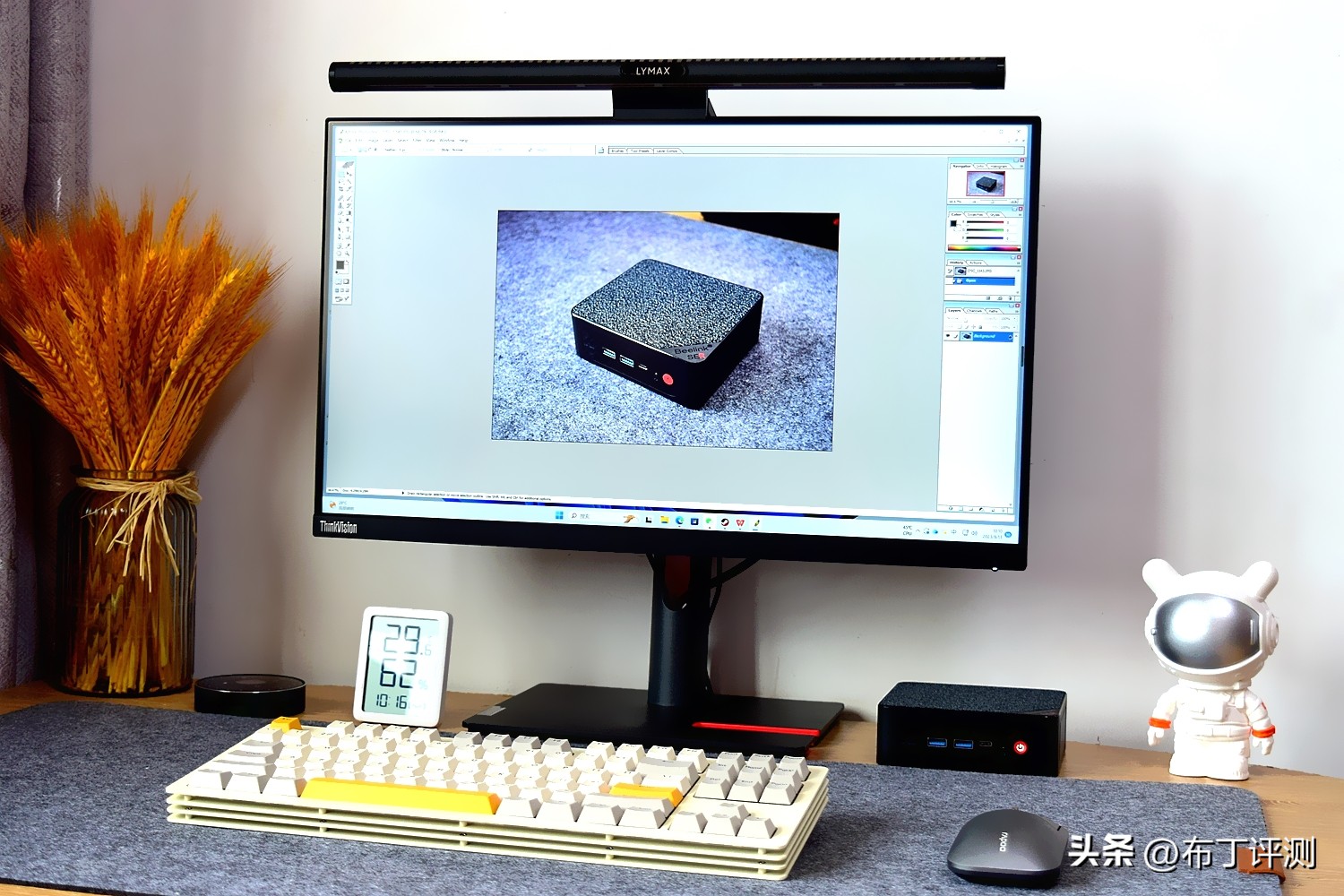 零刻迷你主机ser5max,零刻ser5max准系统开箱