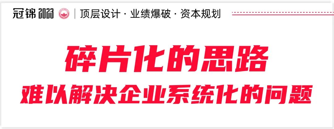 冠锦咨询靠谱吗,冠锦咨询可靠吗