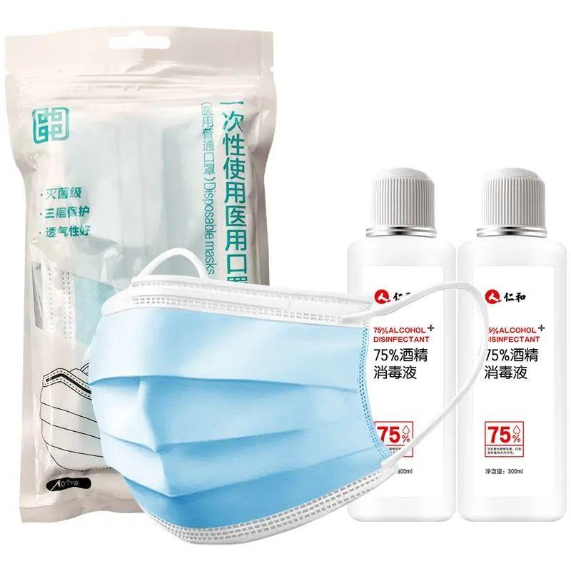 今年啥生活用品要涨价,年关将至这四种生活用品涨价特快