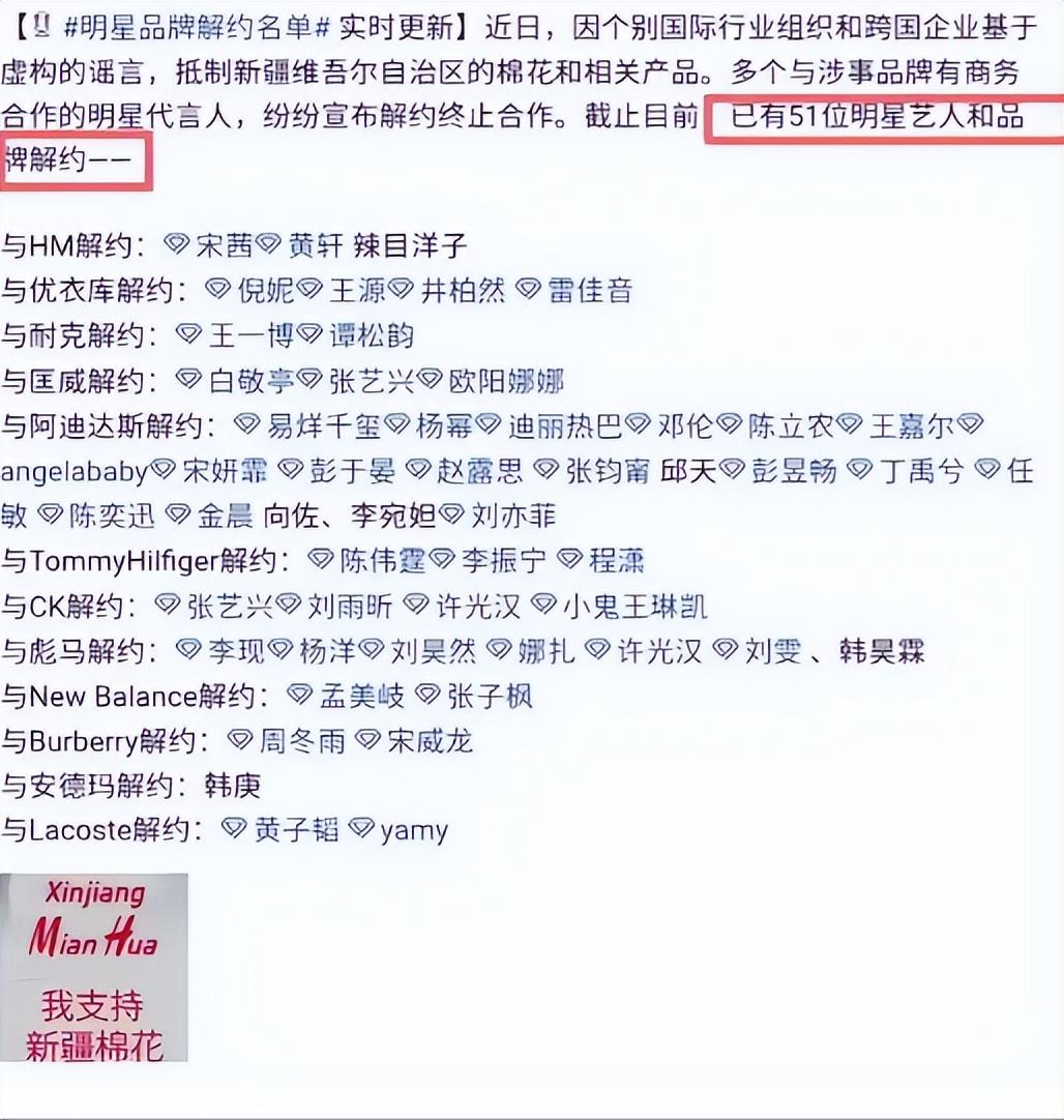 蔡依林现状曝光,蔡依林十年后的现状