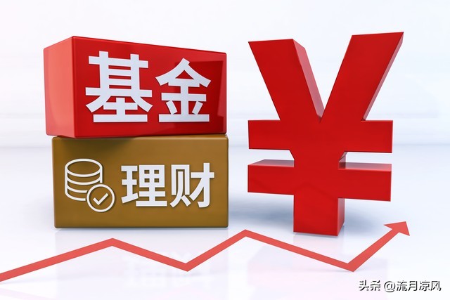 学投资理财从哪里入门,学习投资理财最好方法