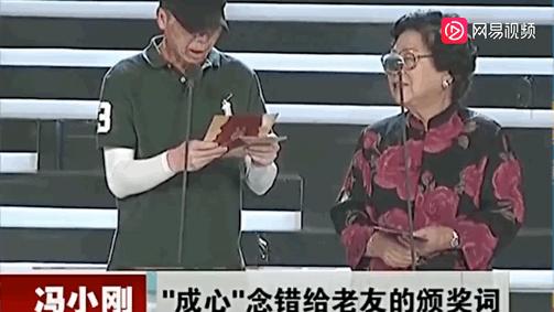 京圈导演新片,京圈儿的大导演