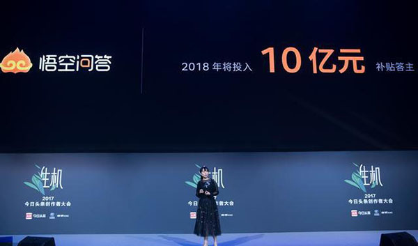 新媒体营销的十大模式有哪些,新媒体营销的十大模式是什么