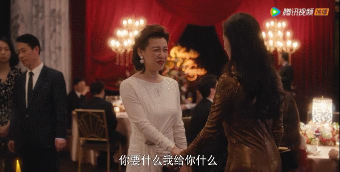 半集就亲上了，这剧也太急了点吧