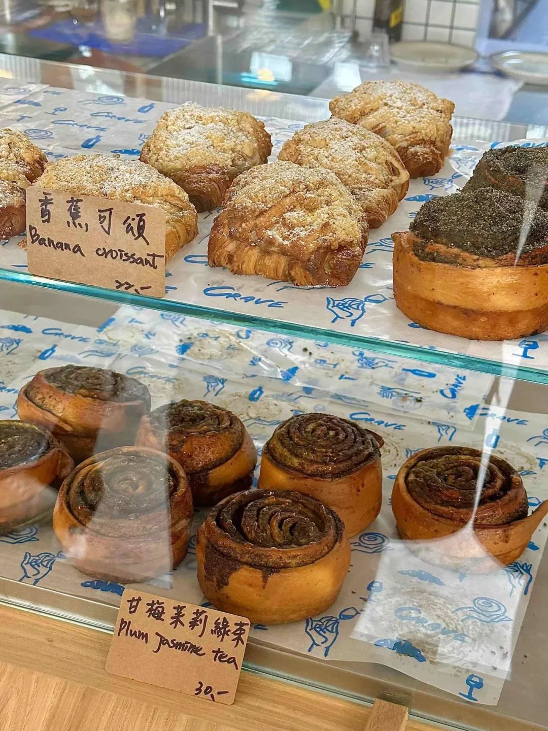 中国内地第1、亚洲第11回归了，6月新店速递