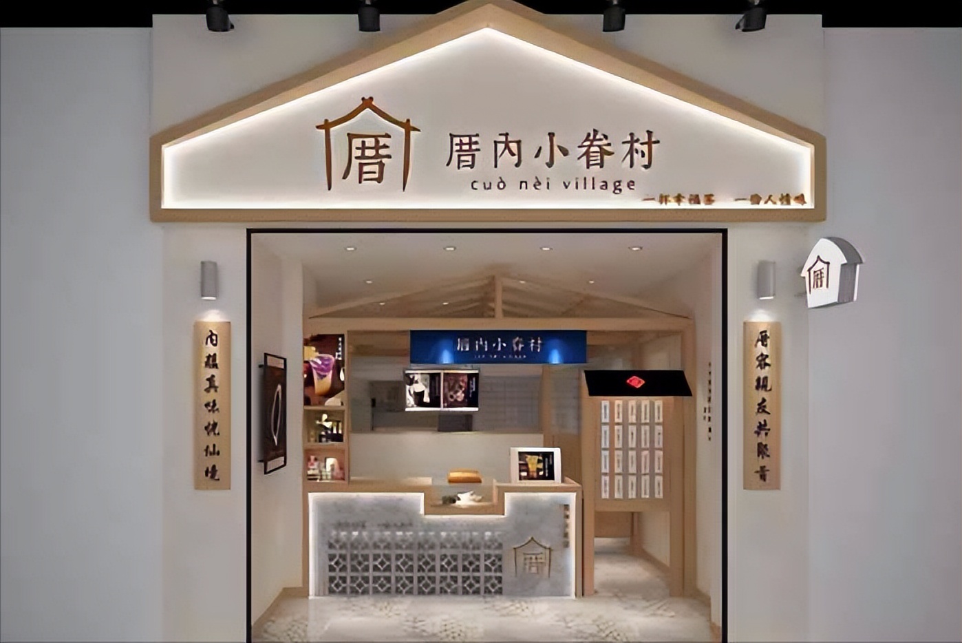 合肥长江路地标,合肥经典地标