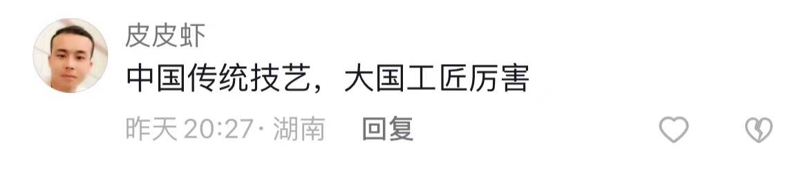 山东爷爷用榫卯工艺制作足球,中国乐高积木古建筑万里长城