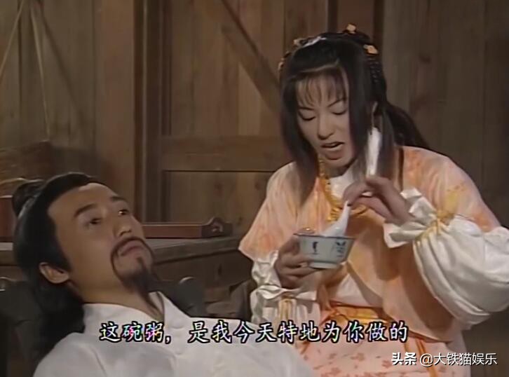 殷六侠全部视频,纪晓芙杨逍殷六侠什么关系