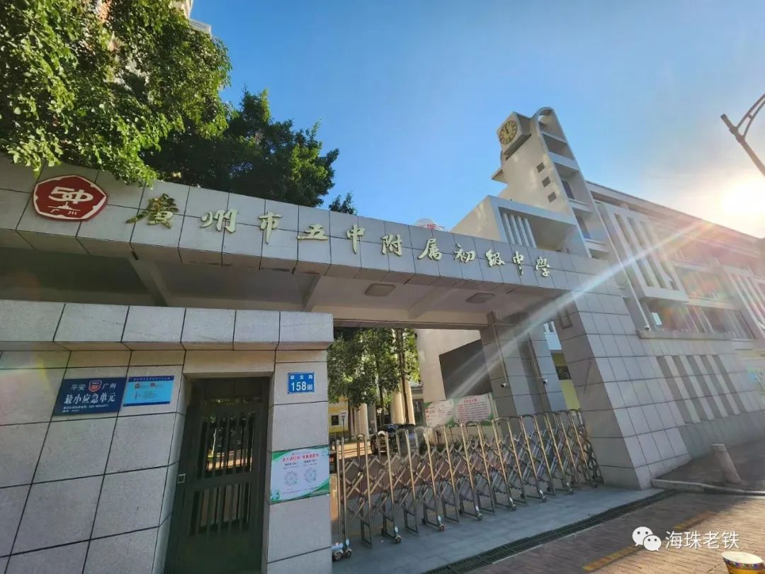 翠城花园值不值得买,翠城花园的房子值不值得买